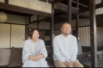 1日1組限定、口コミ満点！リピーターがまた帰りたくなる「実家のようなおもてなし」