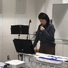 プレイバック⑨