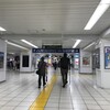 東武船橋