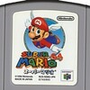　スーパーマリオ64　(SUPER MARIO 64)