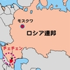 ウクライナ・ロシア・チェチエン／天皇陛下がプーチン大統領に親書／奥山篤信氏の心和む名著、「トロイメライ」を心に浮かべながら