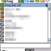 fringでSkype、MSN Messengerでチャットと音声会話