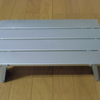 ダイソーのソロキャンプテーブル購入！！