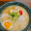 台中でおすすめのラーメン屋！【七面鳥】は鶏濃厚スープで想像の斜め上を行く旨さだった。