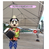 岡山での集会用テントのレンタルは岡山レンタルサービスへご相談下さい。