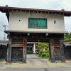 【花巻・歴史散歩】城下町の面影を残す「花巻城」を巡る！西御門・円城寺門・時鐘の見どころ＆アクセスガイド
