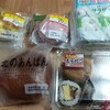 9月7日(水)食事日記 プチ断捨離