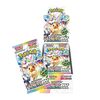 【ポケポケ】おすすめ最強ポケモンカード、40選。『強さ、入手方法の詳細』【なんJ】【2026年現在。】