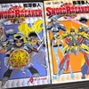 SWORD BREAKER  2002年