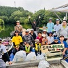 《告知》三河湖清掃‼︎8月27日