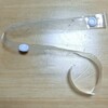 早くも部品がっっ