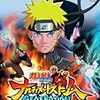 NARUTO-ナルト- 疾風伝 ナルティメットストーム　ジェネレーション