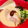 久しぶりに一風堂行ってきました♪♪寒さ対策に最高☆
