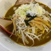 また今日もラーメン