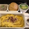 キャセイパシフィック航空の機内食のハーゲンダッツにテンションが上がる