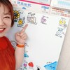 1/7(金)の、ラジオ沖縄『華華天国』をお聞き頂きありがとうございました