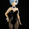 【プライズ】Re:ゼロから始める異世界生活 BiCute Bunnies Figure -レム-