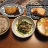  メカジキの塩麹焼き