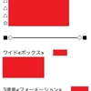 緊急案内‼️ 先週は万馬券 大的中🎯 【東京スプリント】無料公開✨