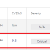 EOGS だけど NSX-V で深刻なセキュリティ脆弱性が報告されている件