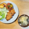整える#19　今週手放したモノ、と最近のご飯