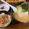 『大衆食堂 マルフク』②「家系とんこつらーめん+特製肉そぼろ丼+替玉」岩手県盛岡市本宮
