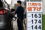 ガソリンいつから安くなる？11月値下げスケジュールと節約額を完全解説