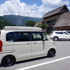 念願の「千里浜なぎさドライブウェイ」①・・🚙 🚗 🚙 😊👍