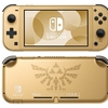【新発売】「Nintendo Switch Lite ハイラルエディション」：ゼルダファン必見の特別デザインモデル