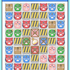 4/30