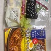 ロカカレー