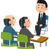 対面面接で気をつけること　～目線は皆さんに、座るのは促されてから～