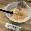 京都　「らぁ麺　櫻井」