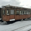 視察レポート（７）津軽鉄道２