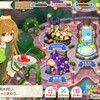 きらファン&きらら日記 2月13日14日 幸腹バレンタイン