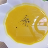 【簡単レシピ】かぼちゃスープの作り方！これができれば色々なスープができちゃいます！