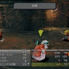 FF9③びよんびよんでよ