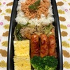 野菜炒め弁当