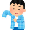 着替えの作法の件　冬は着る物が多い