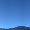 いま*かわる頃