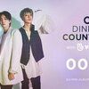 'CROSS' DINNER NIGHT COUNTDOWN LIVE 10/23