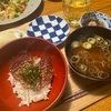 【新米とかつおの漬け丼　山行のおにぎり】