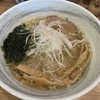 麺屋伊吹に初潜入！