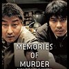 「保管作品追加　令和２年２月③」映画とアニメとゲームセンターＣＸ