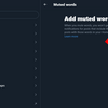 キーワード、URLに基づく情報のミュート - はてなブックマークの場合、Twitter (現X)、Blueskyの場合