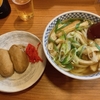 北新地の手打うどん香川のおでんときざみうどんといなり寿司で出汁をこれでもかと堪能しよう