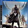 『Destiny』ベータ、本日はメンテナンス、7/23から復帰