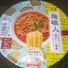 ［19/07/08］日清 麺職人 貝だし醤油 ７８＋税円(MEGAドンキ)