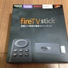 Fire TV Stickを買ったので、Amazonプライム会員をフル活用してみる