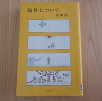 daiouokaのブログ